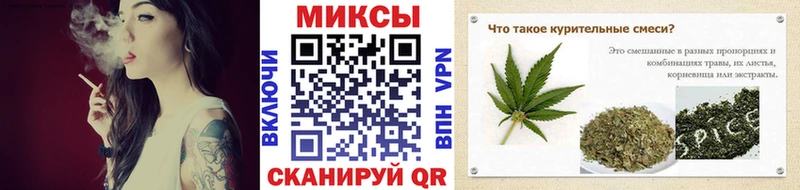 ссылка на мегу маркетплейс  Ревда  БУТИРАТ бутандиол 
