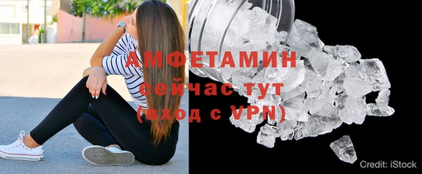 крисы Майский