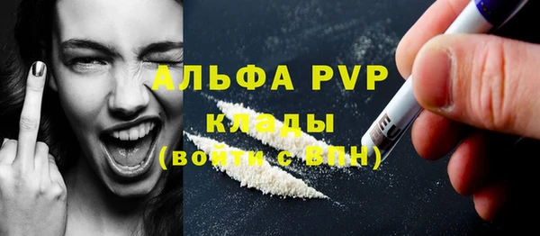 экстази Магадан