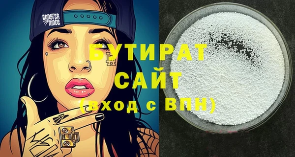 экстази Магадан