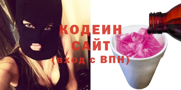 экстази Магадан