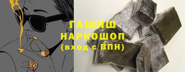 экстази Магадан