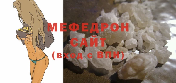 экстази Магадан