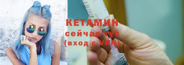 экстази Магадан