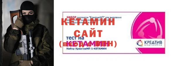 экстази Магадан