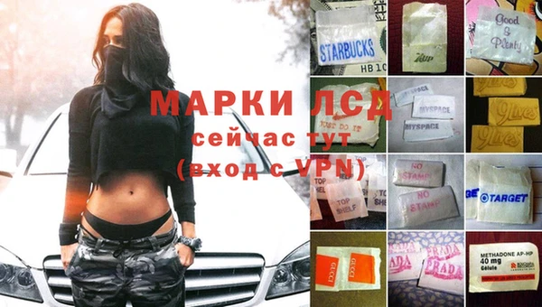героин Новый Уренгой