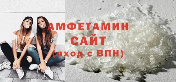 крисы Майский