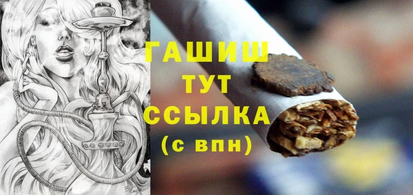экстази Магадан
