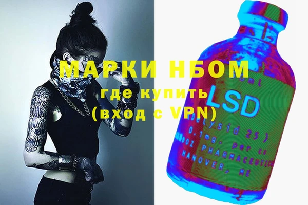 экстази Магадан