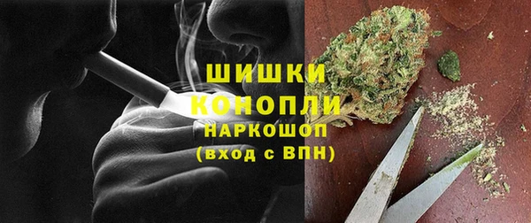таблы Орехово-Зуево