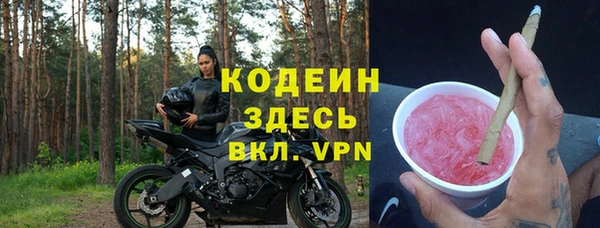 экстази Магадан
