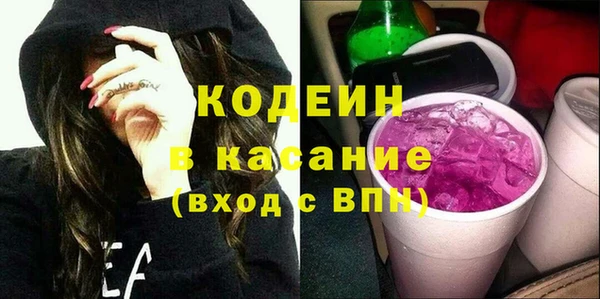 крисы Майский
