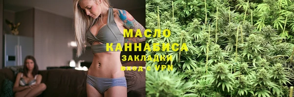 крисы Майский