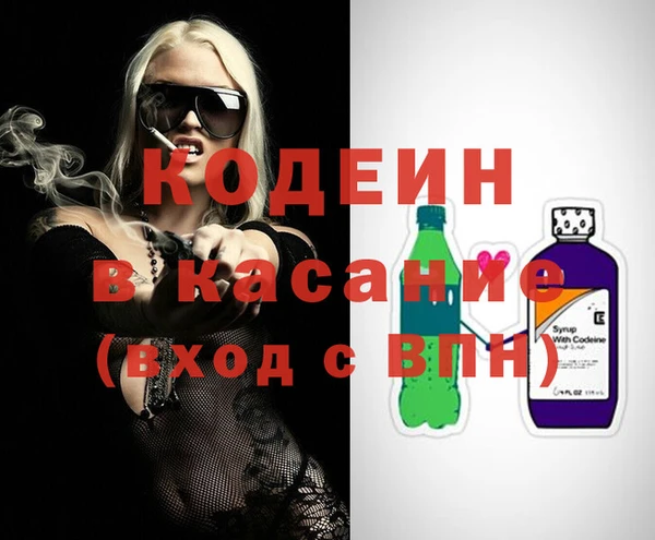 мет Магас