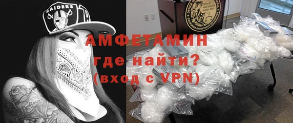 экстази Магадан