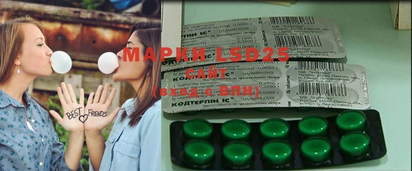 мет Магас