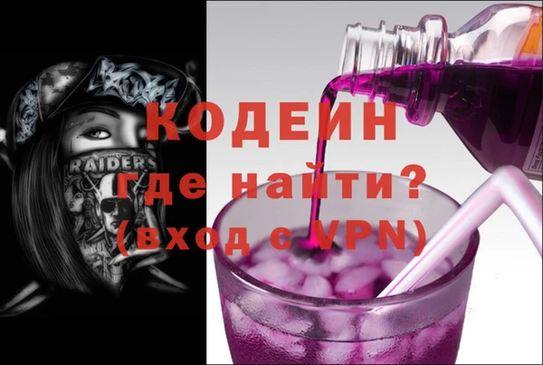 крисы Майский