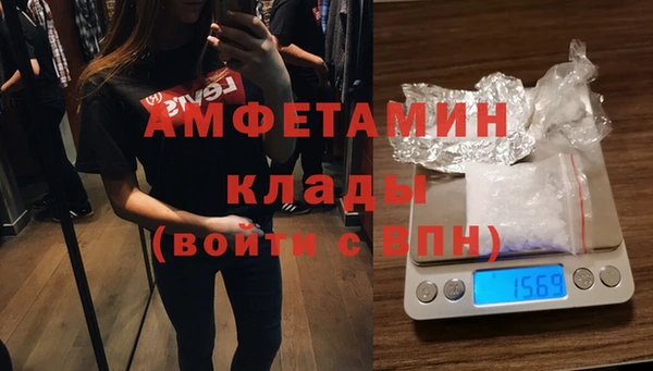 экстази Магадан