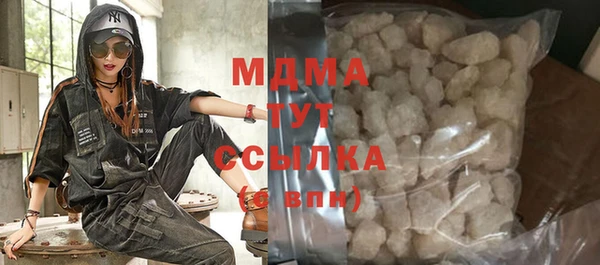 крисы Майский