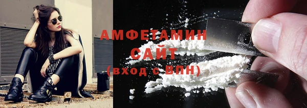 крисы Майский
