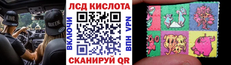 МЕГА маркетплейс  площадка какой сайт  Марки N-bome 1,5мг  Ревда 