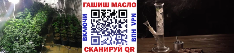 где найти   Ревда  KRAKEN онион  Дистиллят ТГК жижа 